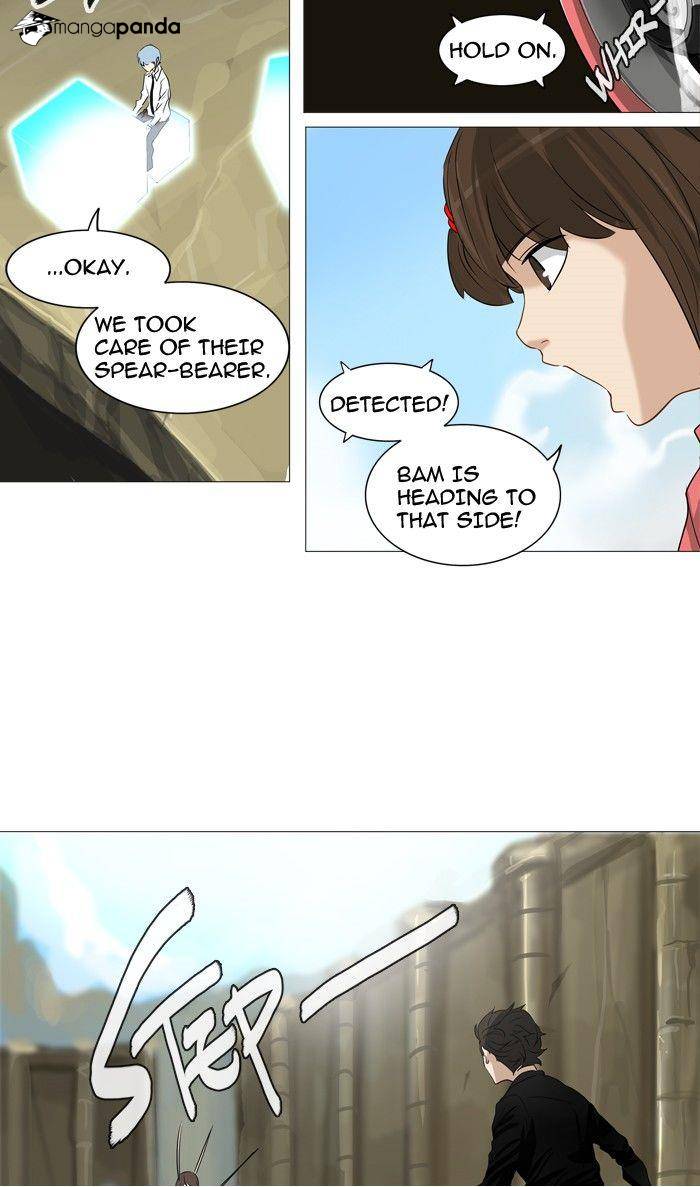 Tower of God Chapter 235 image 18